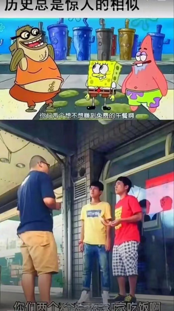 7b99e1d8cde7bde87601282048d668c.jpg