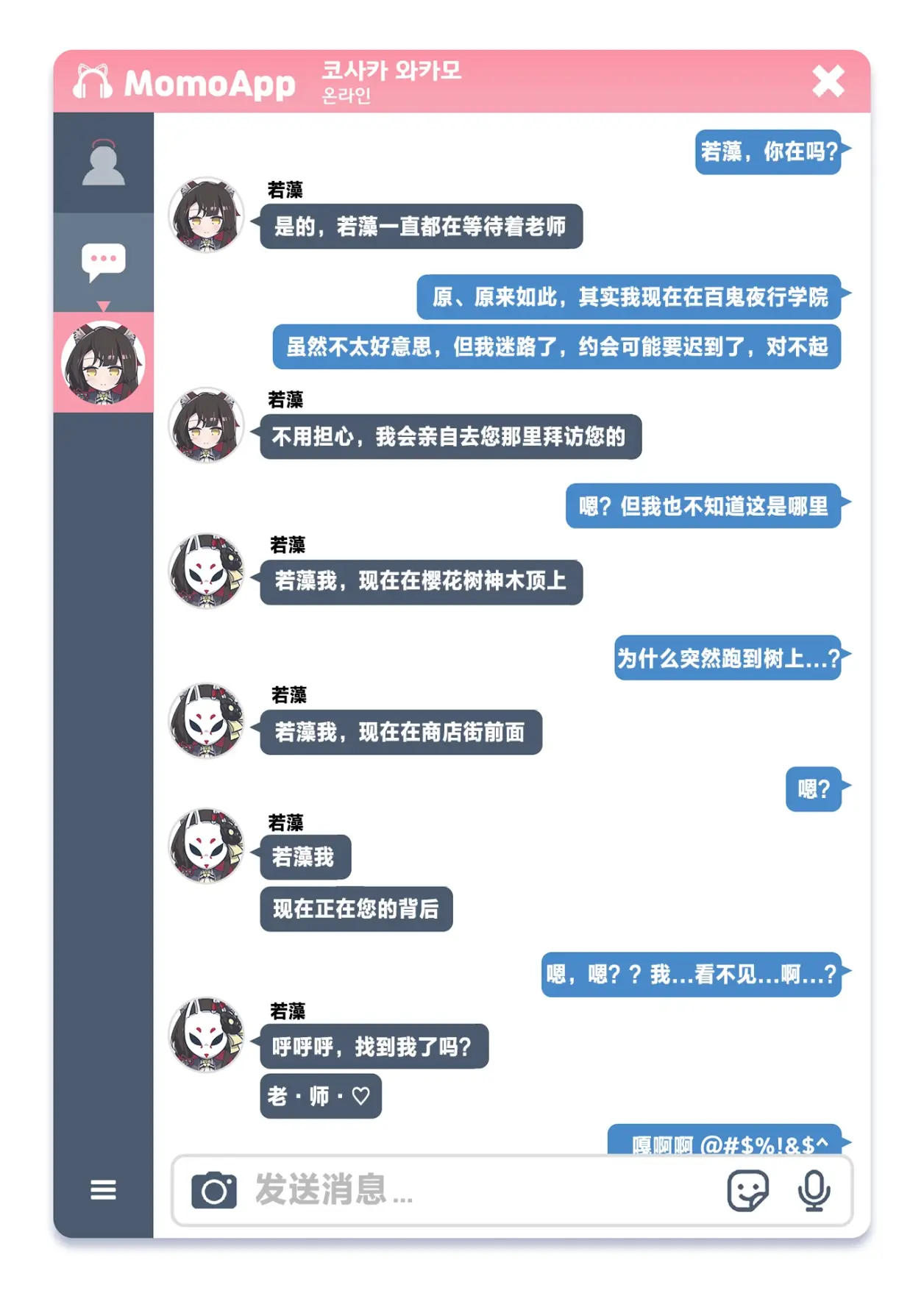 deae55dd66aa18c7e2cc3bdec0de332f0cb7ba16.png@1256w_1762h_!web-article-pic.jpg