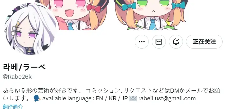 0e71ec952ccbc490ca4dd646b7aef09233275c0d.png@1256w_606h_!web-article-pic.jpg