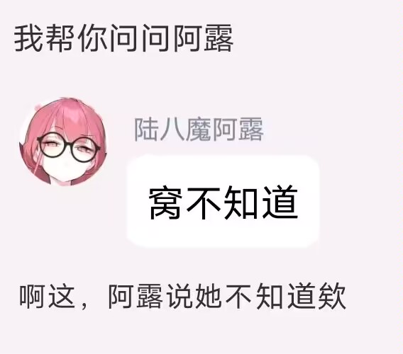 can can need 美图_图3