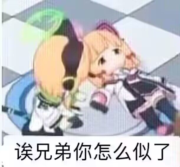 can can need 美图_图3