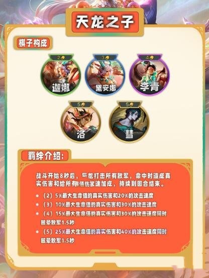 584_2024030453127739_副本.jpg