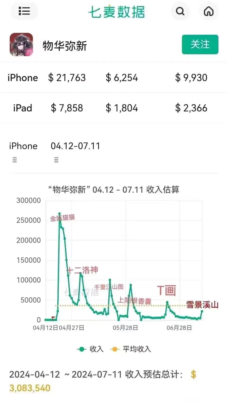 微信图片_20240522143000.jpg