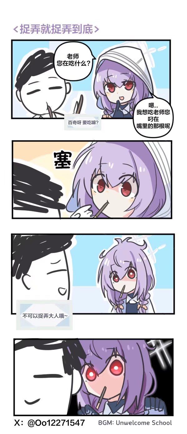 1.7.1.jpg