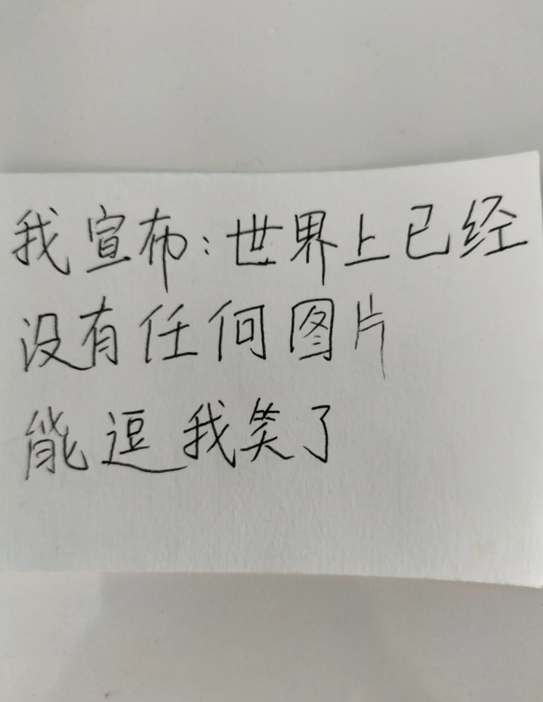 搜狗截图20240817104936.png