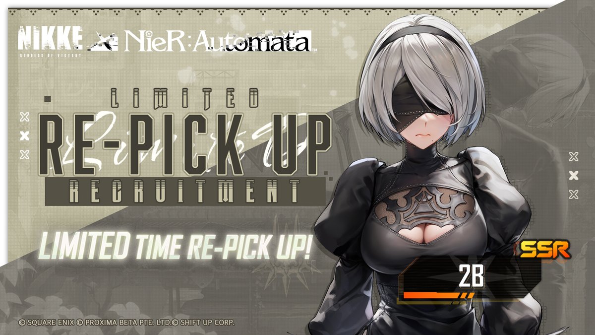 《NIKKE》限时招募：沉默坚毅的利刃「2B」现已开启！_图1