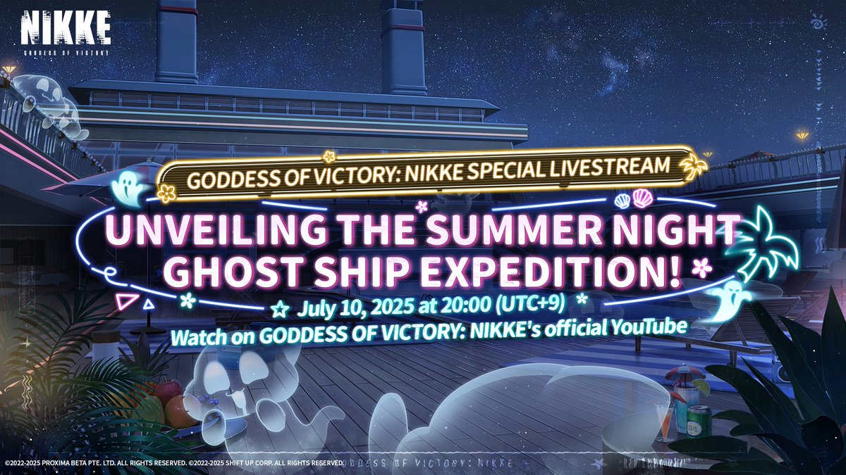 NIKKE胜利女神：2025夏日特别直播活动即将启航_图1