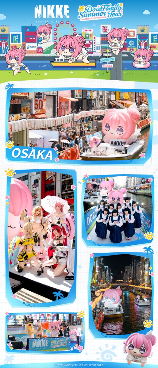 多萝惊喜现身指挥官之城，夏日巡回之旅继续进行中！_图3