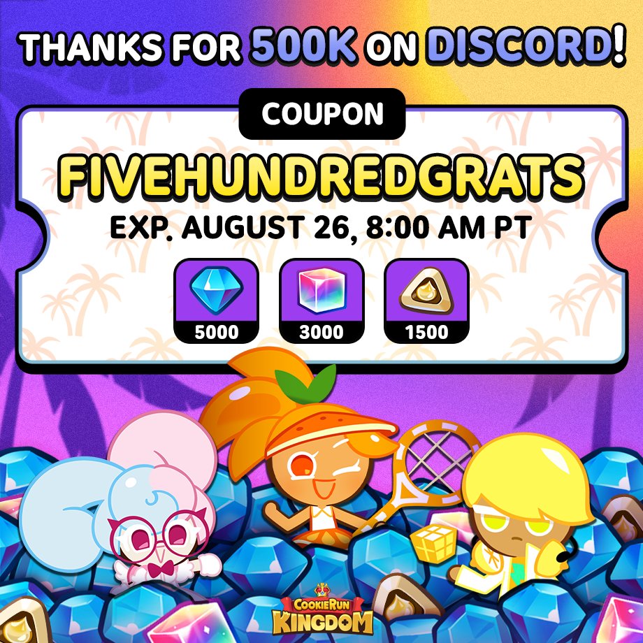 《饼干人王国》Discord服务器50万会员庆典，限时兑换码送豪礼！_图1