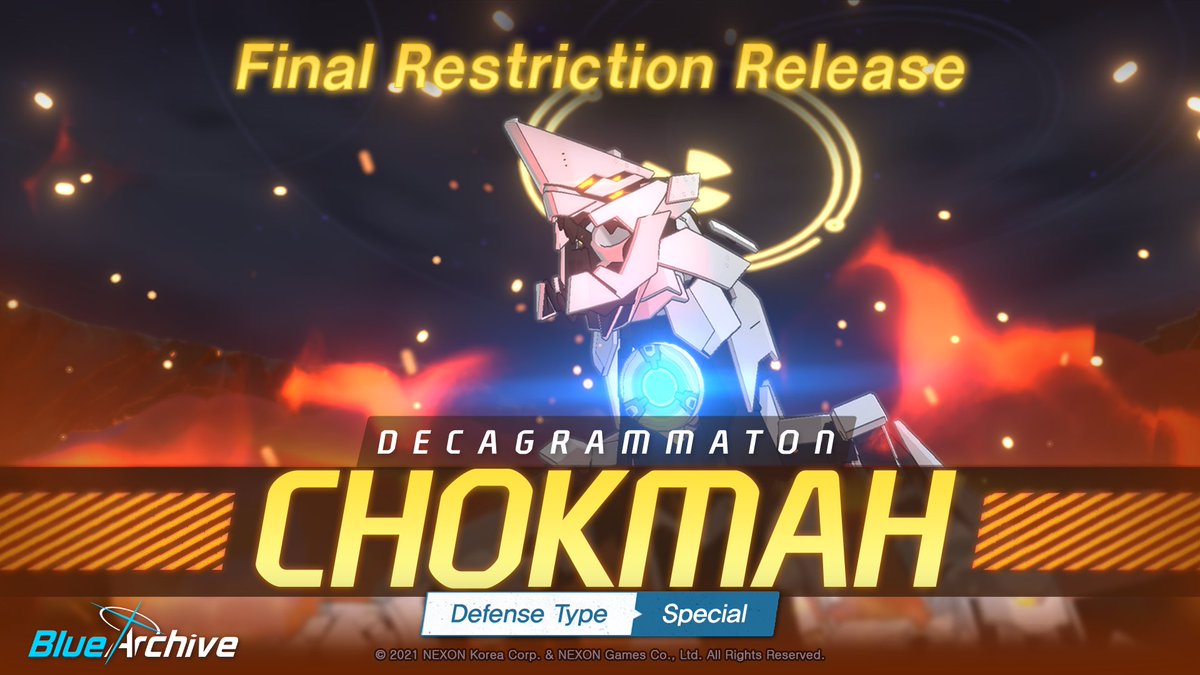 最终限制解除：乔克玛特殊装甲防御型将于8月6日开启_图1