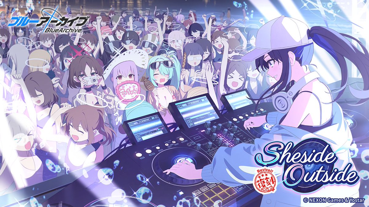 复刻活动「Sheside outside」即将开启！与栞一起重温夏日海滩回忆_图1