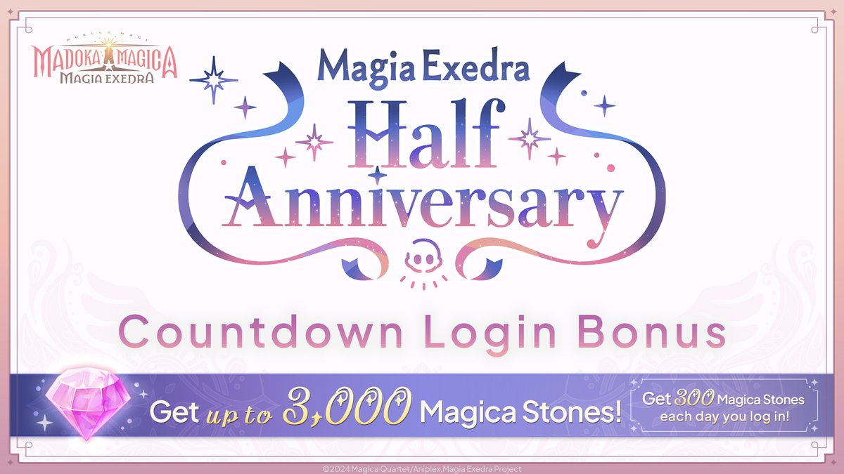 《魔法纪录》半周年庆典倒计时登录奖励即将开启！_图1