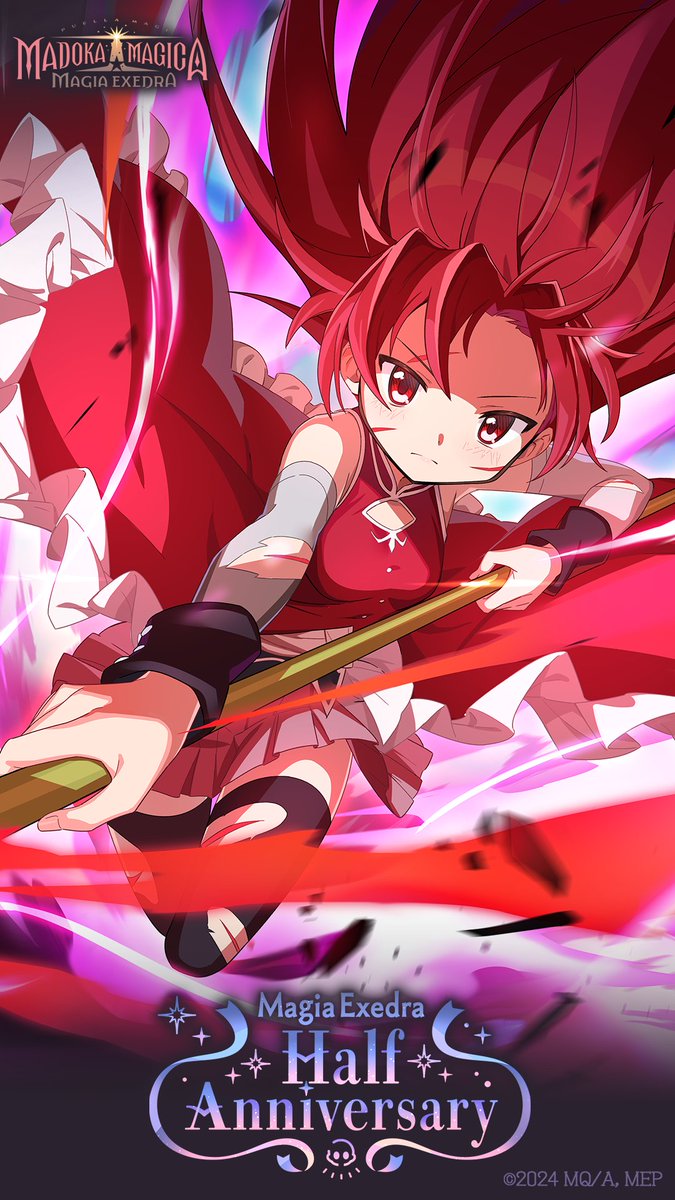 半周年倒计时仅剩1天！_图3