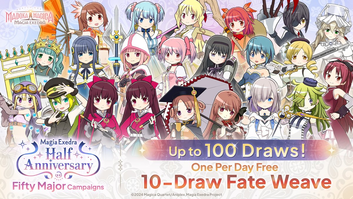 魔法少女小圆外传半周年庆 50大活动来袭_图3