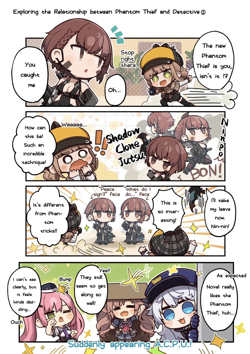 胜利女神NIKKE官方四格漫画第77话：怪盗与侦探的关系探索②_图1