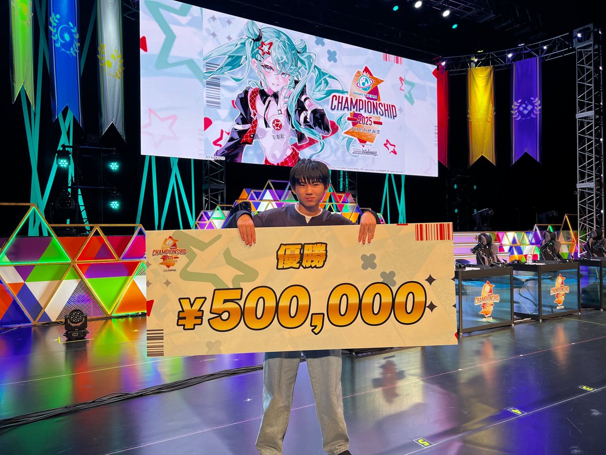 《世界计划》2025锦标赛冠军诞生！_图1