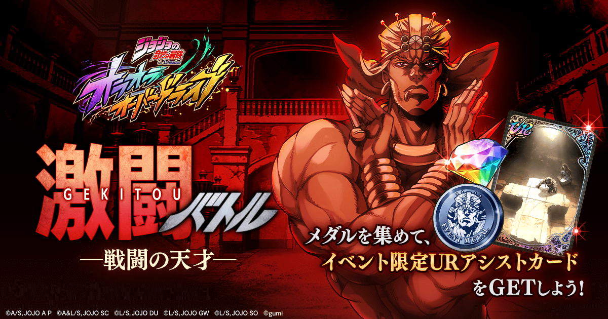 限时活动开启！激斗之战-战斗天才-_图1