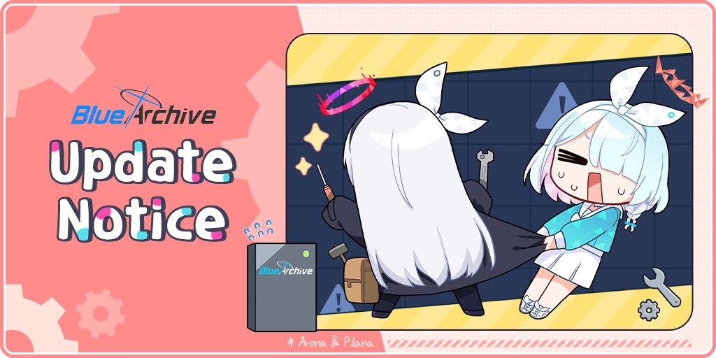 11月4日游戏维护公告_图1