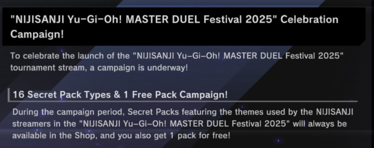 庆祝"NIJISANJI #游戏王大师决斗节2025"赛事直播开启特别活动_图1