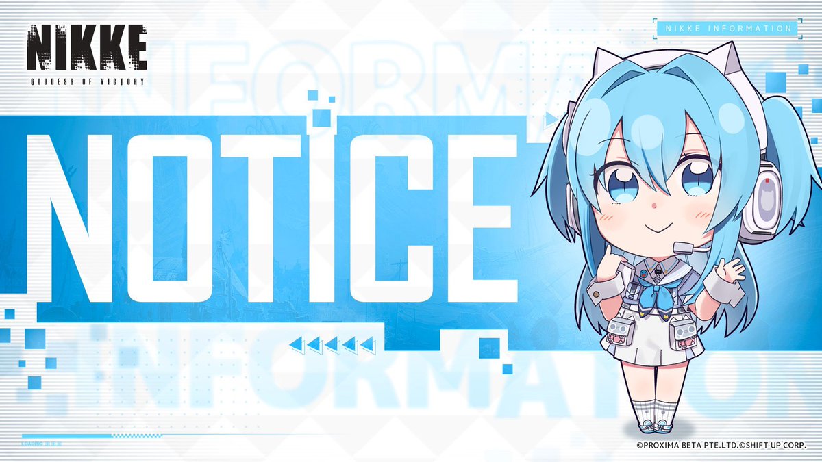 11月18日更新公告_图1