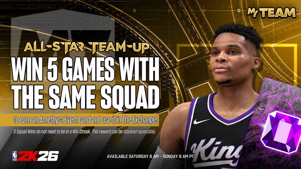 本周末组队参加全明星团队赛赢取奖励_图1