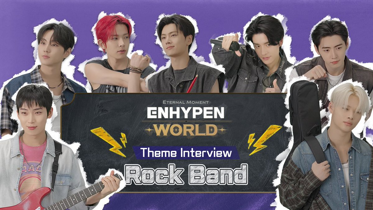 摇滚乐队主题访谈：ENHYPEN的音乐心声_图1