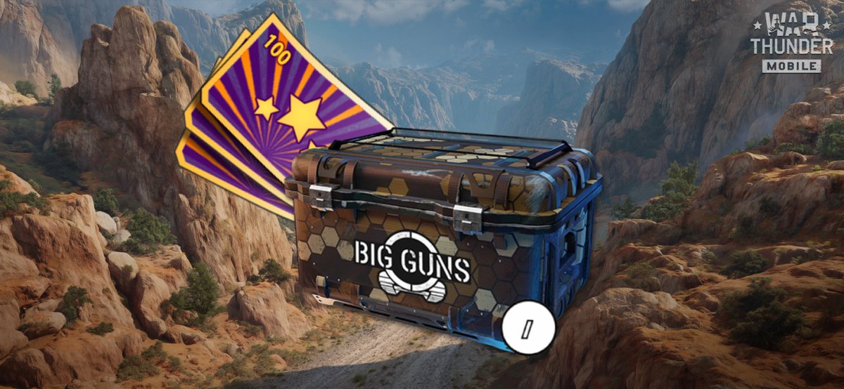 珍贵宝箱比赛结果揭晓_图1