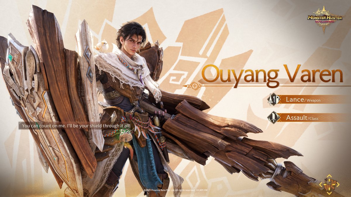 《怪物猎人OL》新冒险家欧扬·瓦伦：坚盾长枪的守护者_图2