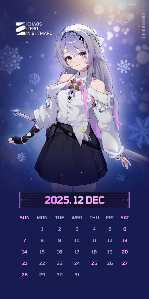 你是噩梦号飞船的船长吗？_图3