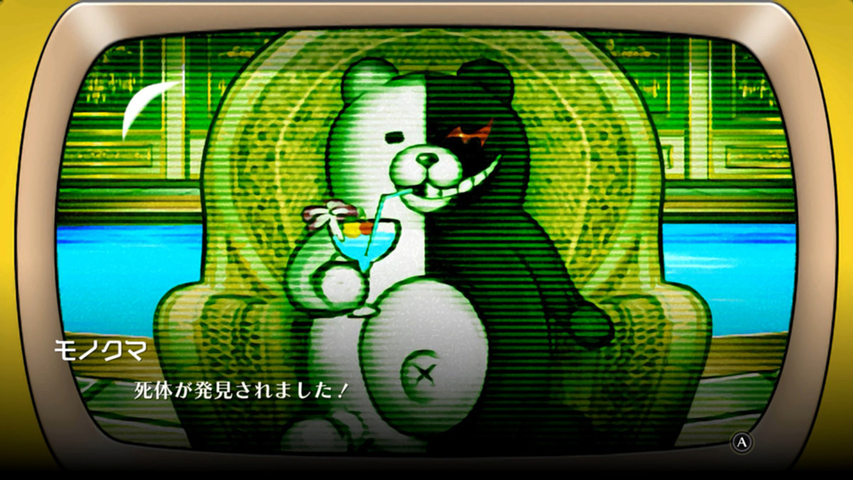 《超级弹丸论破2×2》试玩版体验报告：原创短篇故事中的受害者是谁？_图3