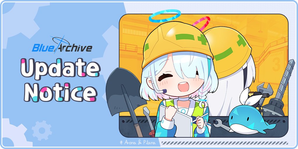 12月16日服务器维护通知_图1