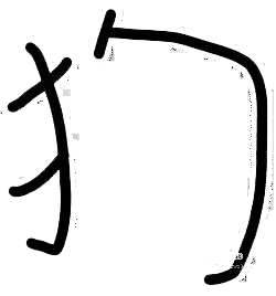 658321789612303000.png