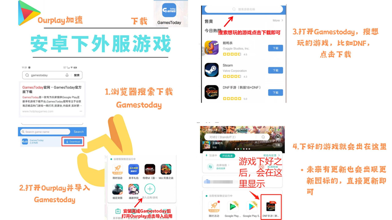 下载.jpg
