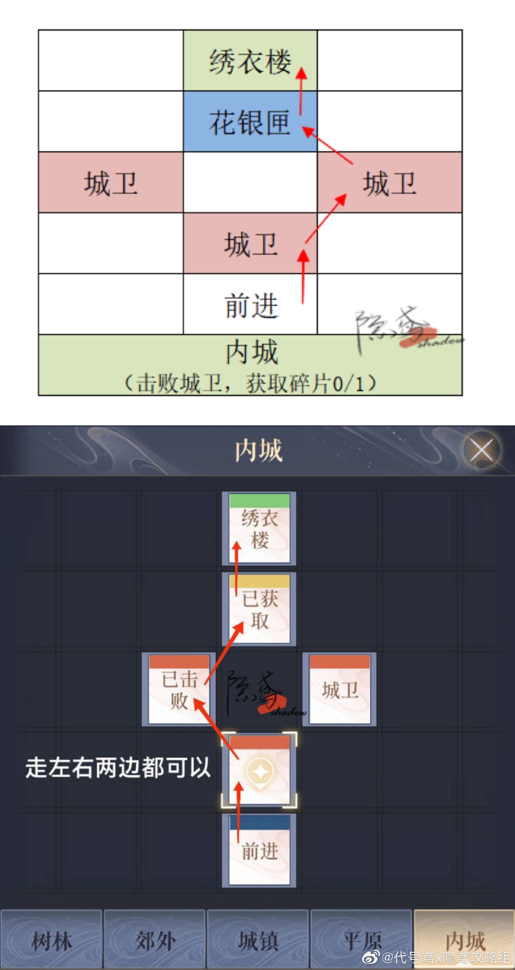 偃师5.jpg
