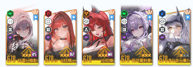 705701793257696600.png