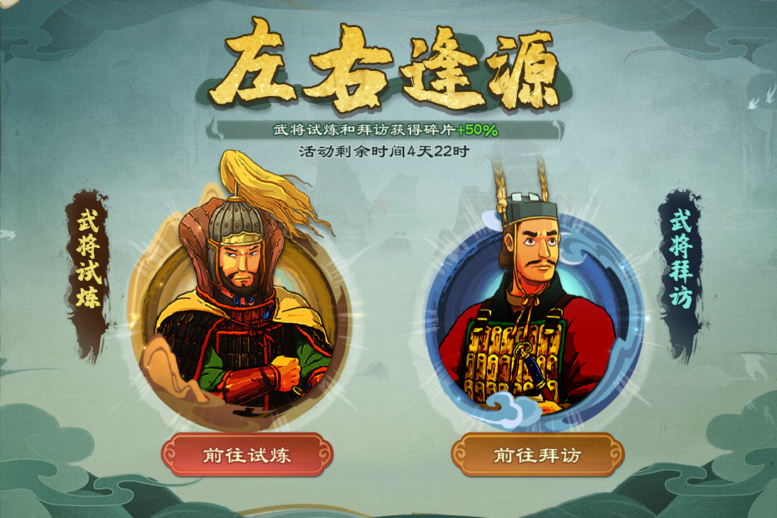 图片5.png