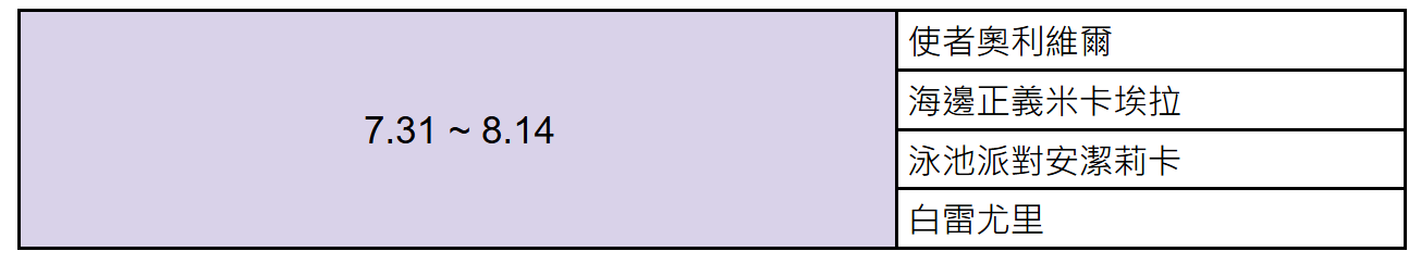 740641753934357000.png