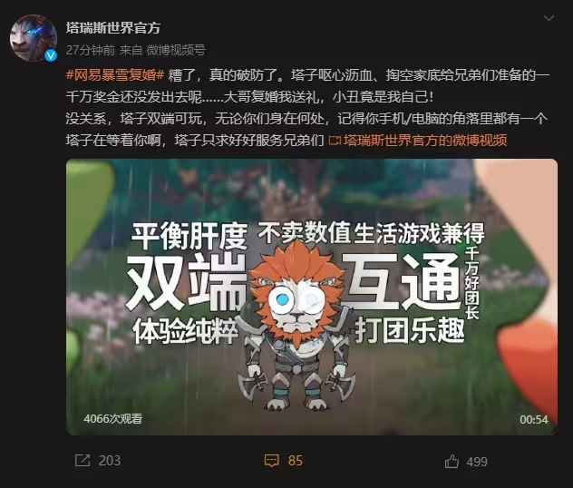 04.png