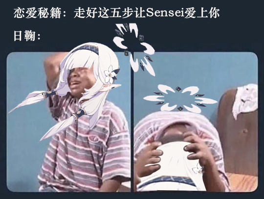 悔恨.jpg_图3