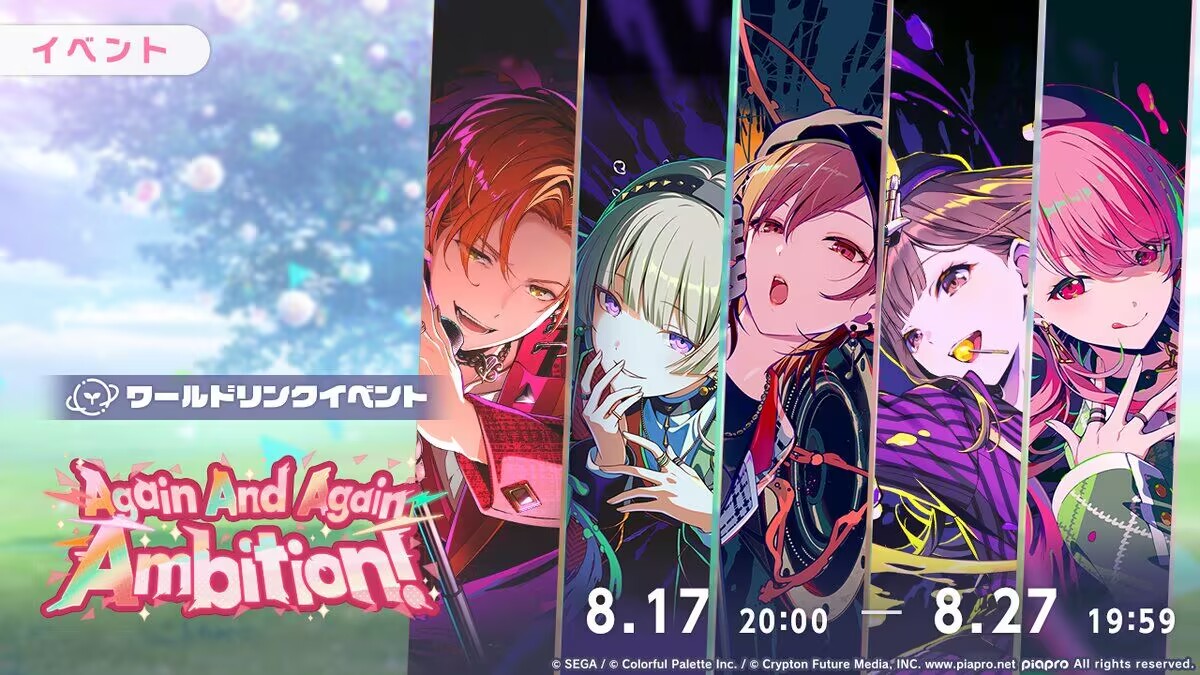 世界计划讨论赢ourplay会员＋头像框！_图2