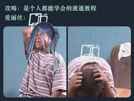 悔恨.jpg_图3