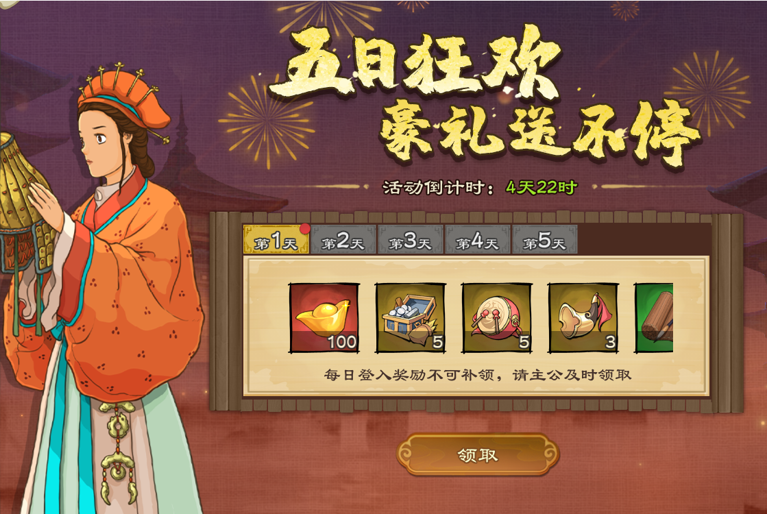 图片1.png