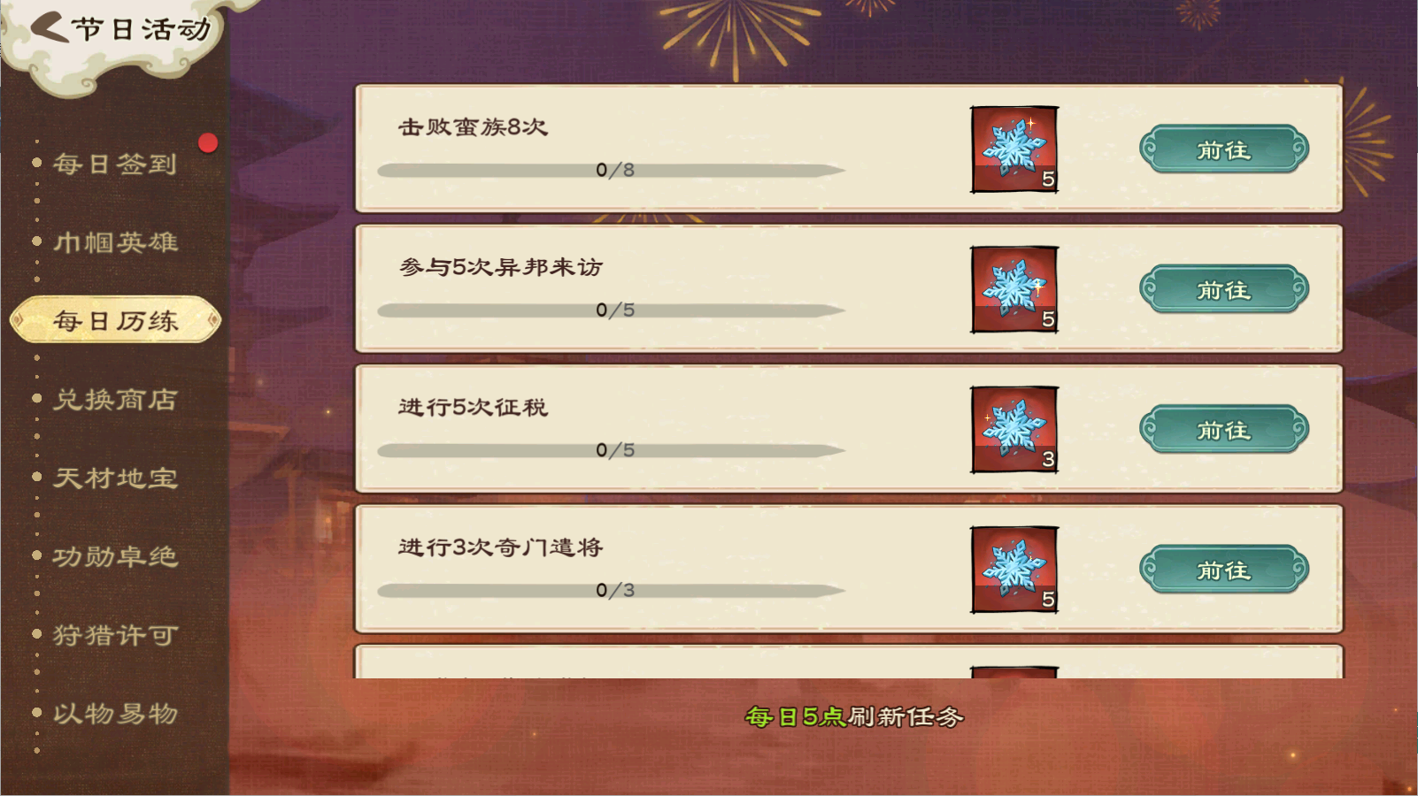 883111730875944800.png