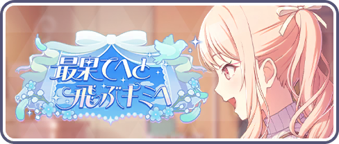 【有奖活动】世界计划讨论赢ourplay会员＋头像框！_图2