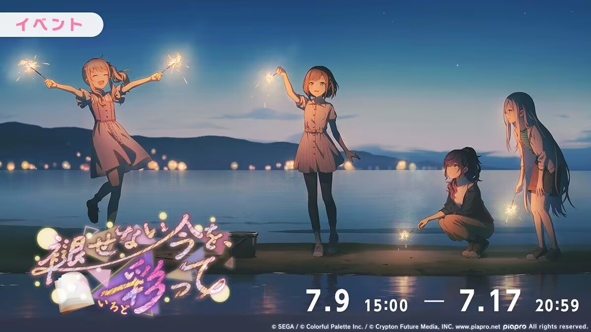 世界计划讨论赢ourplay会员＋头像框！_图2