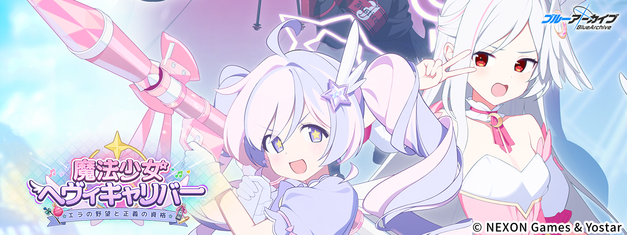 维护通知（预定北京时间10/22 10:00 - 18:00）_图3