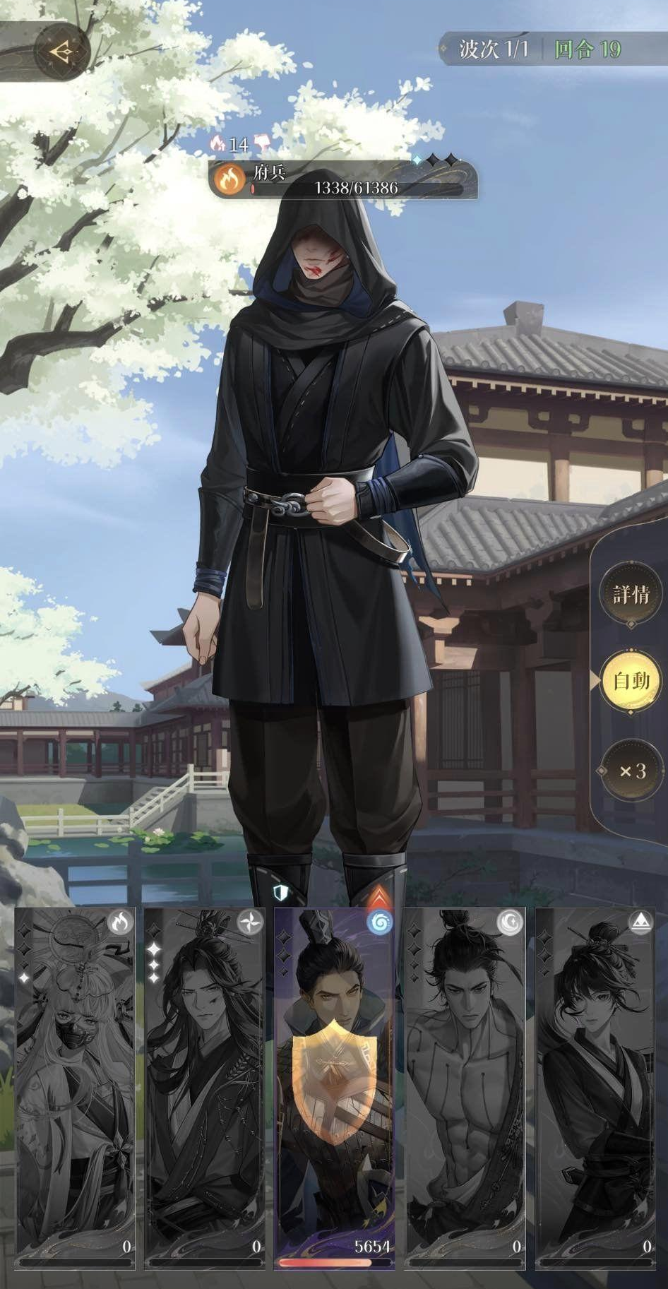 download_image (2).png