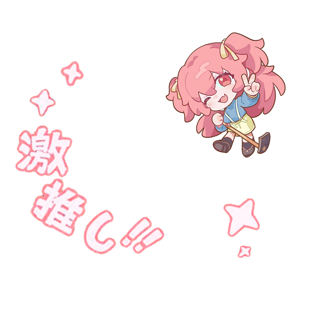 世界计划讨论赢ourplay会员＋头像框！_图2