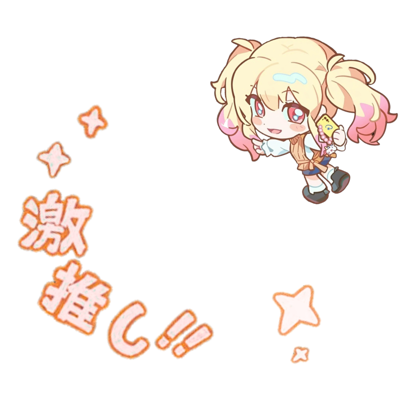世界计划讨论赢ourplay会员＋头像框！_图2