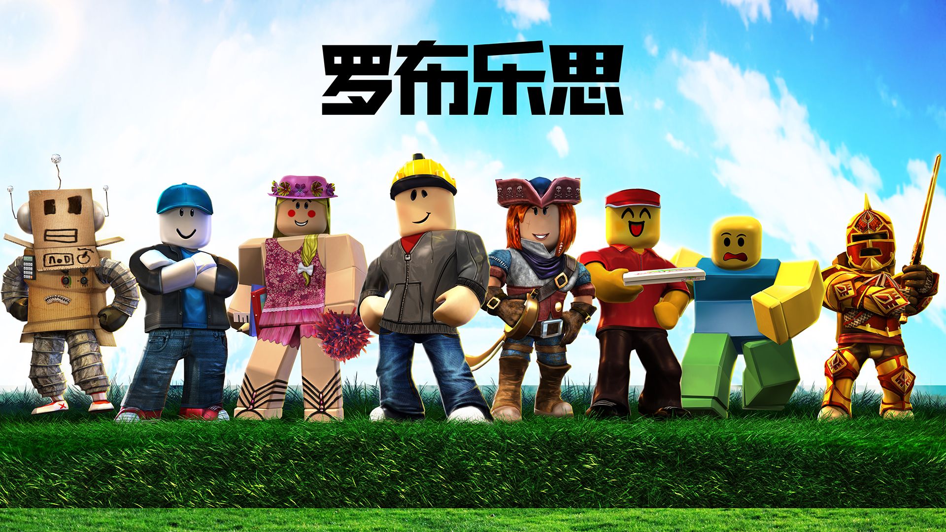 【创作征集】Roblox罗布乐思头像框创作征集有奖活动！_图2